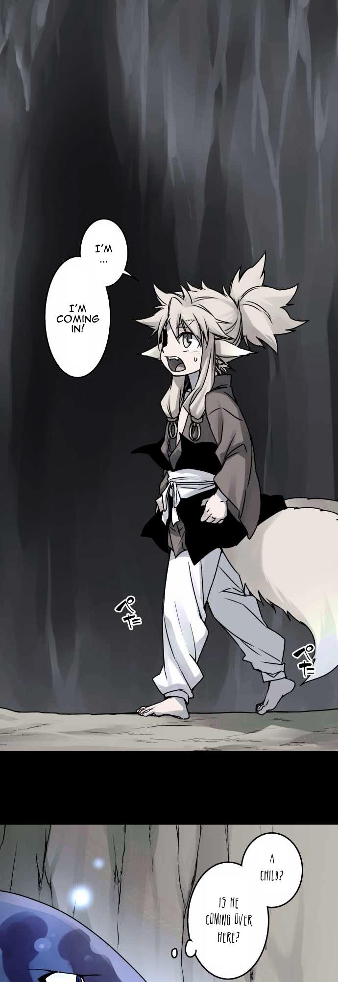Ake no Tobari Chapter 35 page 3 - Chapter 35 : Shadow (6)