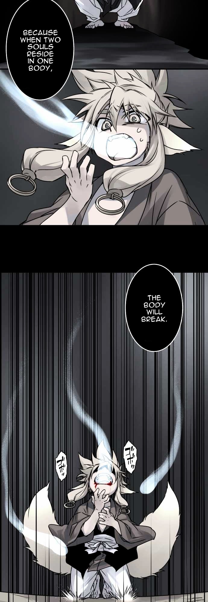 Ake no Tobari Chapter 35 page 5 - Chapter 35 : Shadow (6)