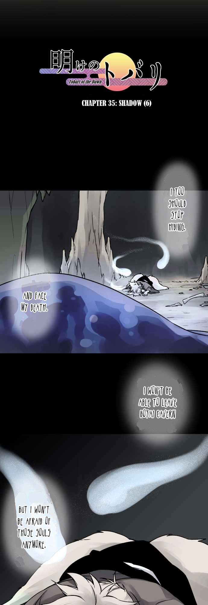 Ake no Tobari Chapter 35 page 7 - Chapter 35 : Shadow (6)