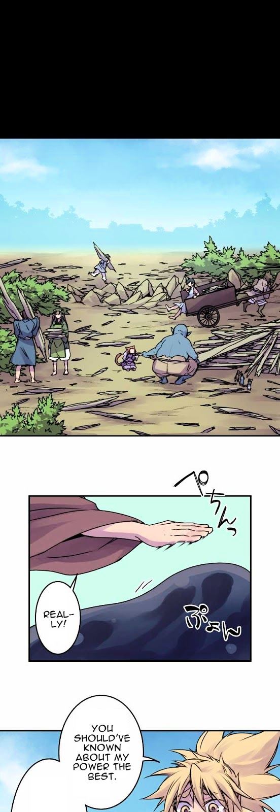 Ake no Tobari Chapter 36 page 10 - Chapter 36 : Shadow (7)