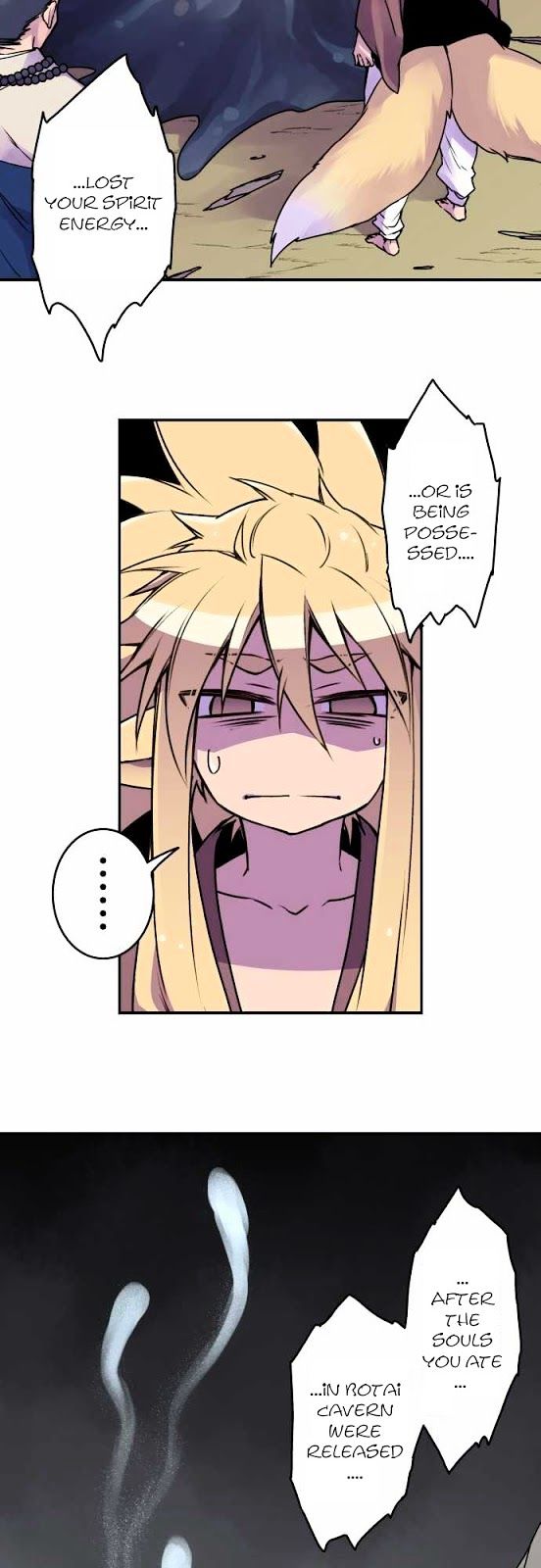 Ake no Tobari Chapter 36 page 12 - Chapter 36 : Shadow (7)