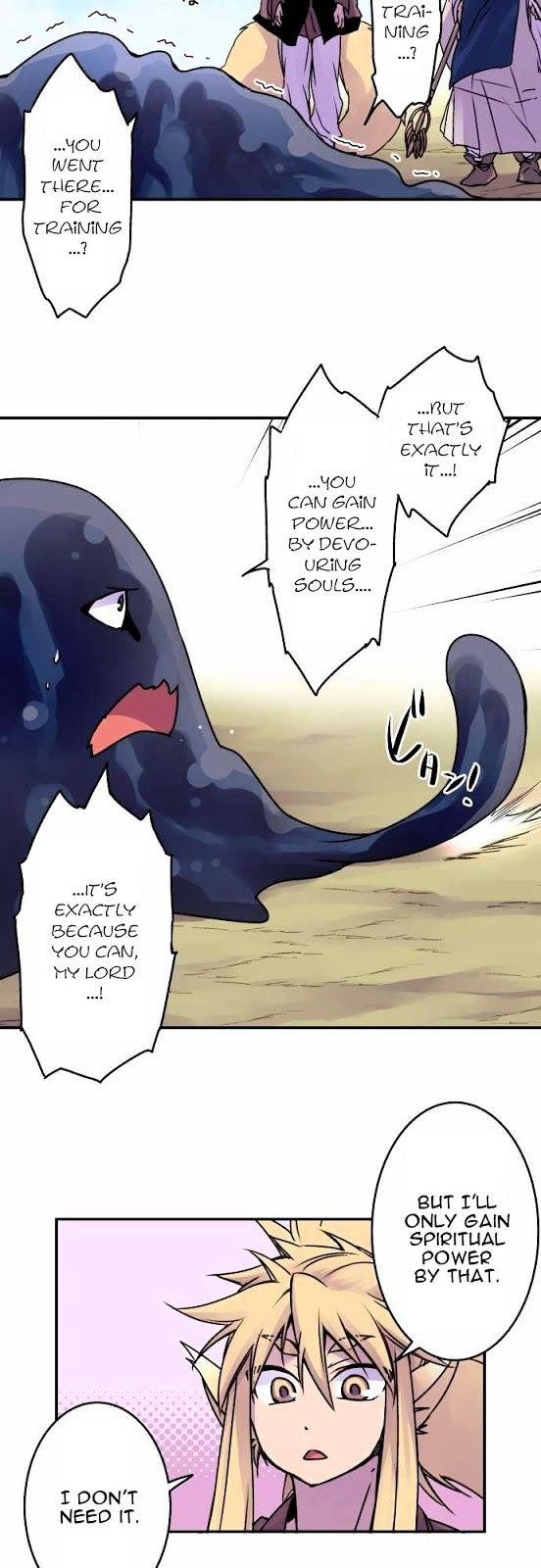 Ake no Tobari Chapter 36 page 14 - Chapter 36 : Shadow (7)