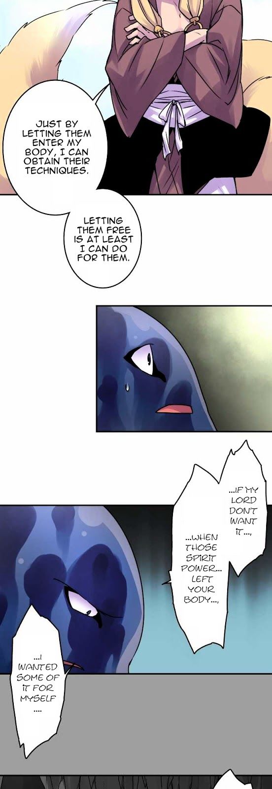 Ake no Tobari Chapter 36 page 16 - Chapter 36 : Shadow (7)