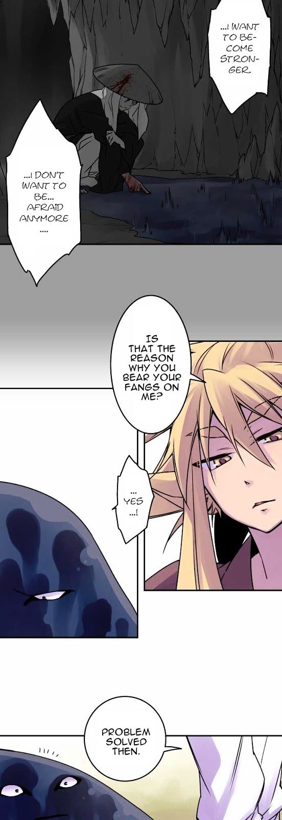 Ake no Tobari Chapter 36 page 17 - Chapter 36 : Shadow (7)