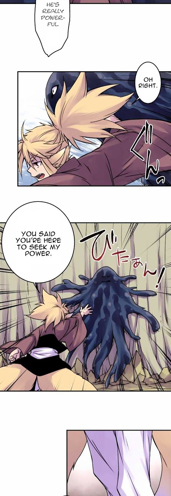 Ake no Tobari Chapter 36 page 4 - Chapter 36 : Shadow (7)
