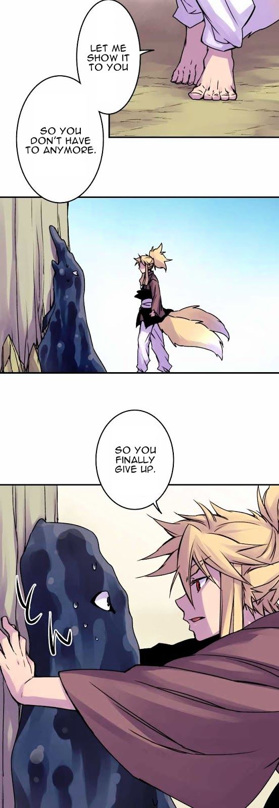 Ake no Tobari Chapter 36 page 5 - Chapter 36 : Shadow (7)