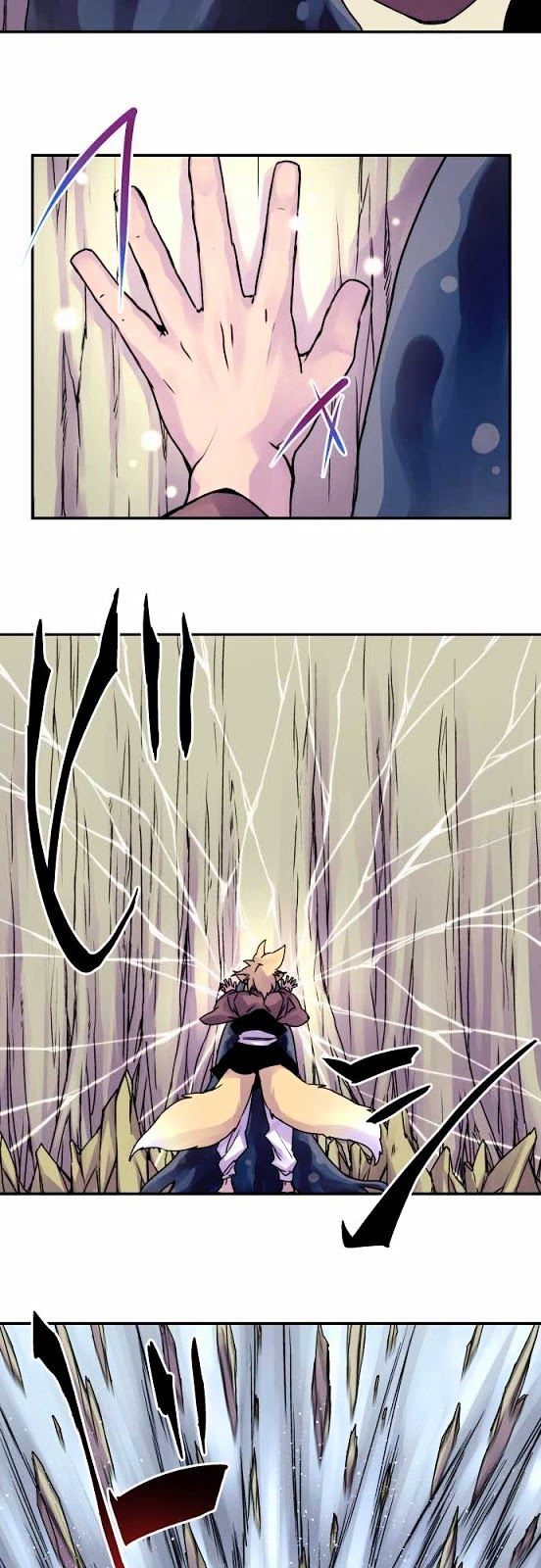 Ake no Tobari Chapter 36 page 6 - Chapter 36 : Shadow (7)