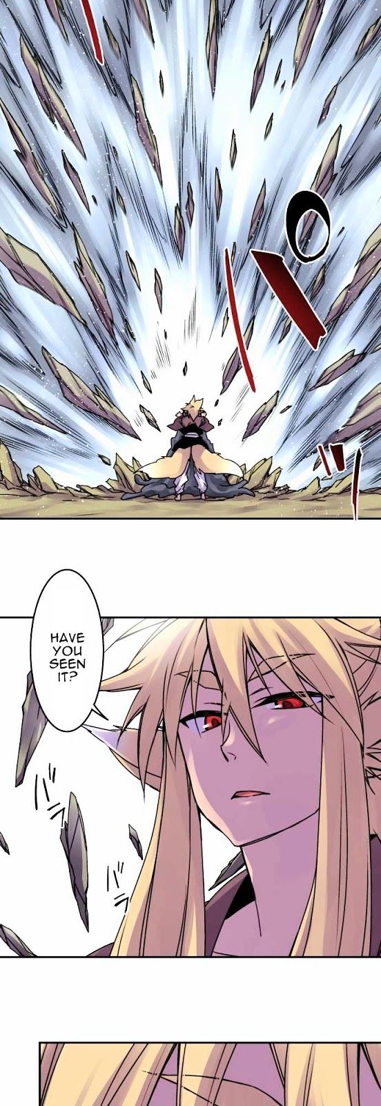 Ake no Tobari Chapter 36 page 7 - Chapter 36 : Shadow (7)