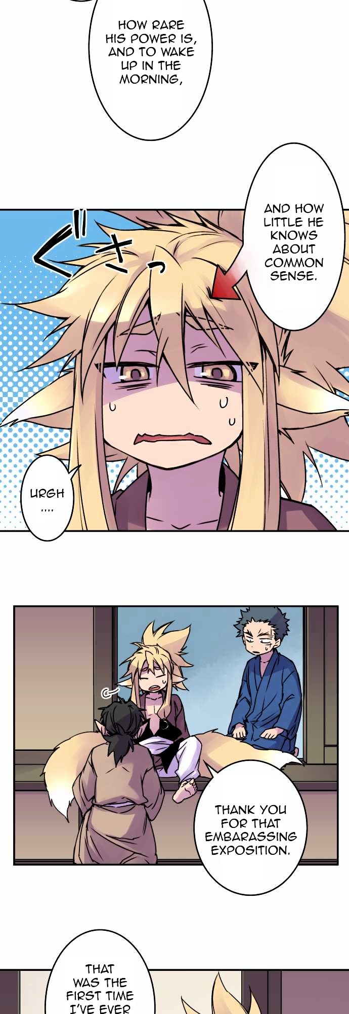 Ake no Tobari Chapter 37 page 10 - Chapter 37 : Pursuit of Haven