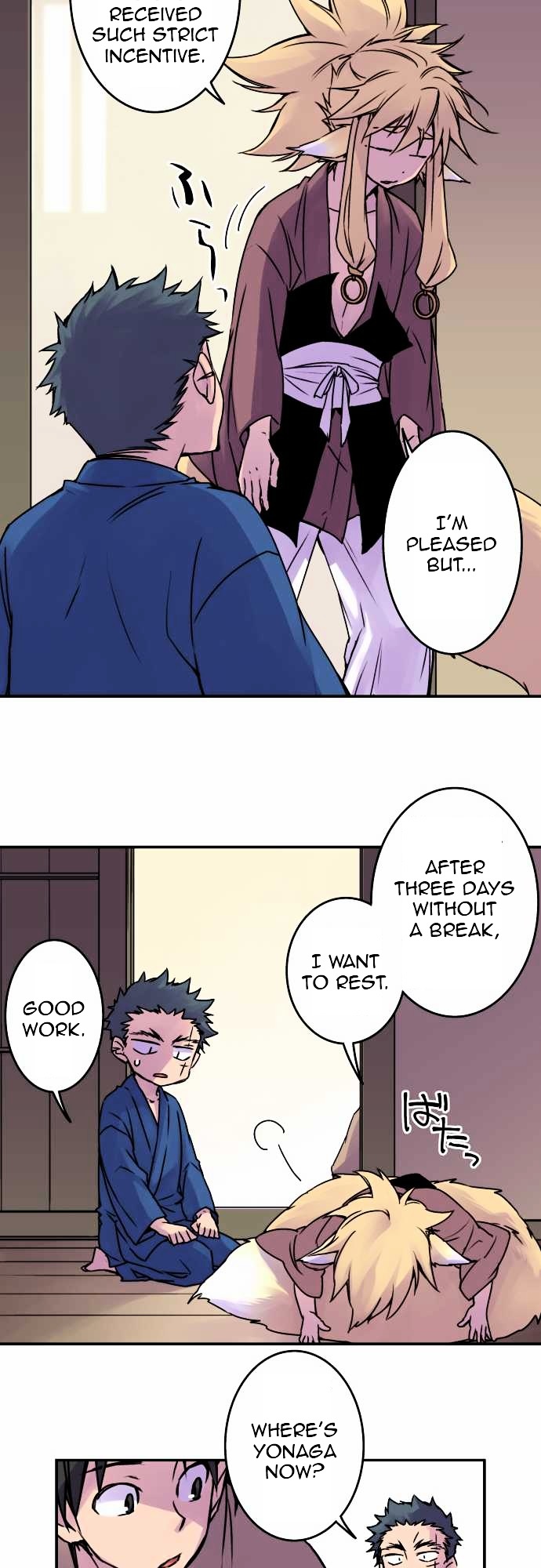 Ake no Tobari Chapter 37 page 11 - Chapter 37 : Pursuit of Haven