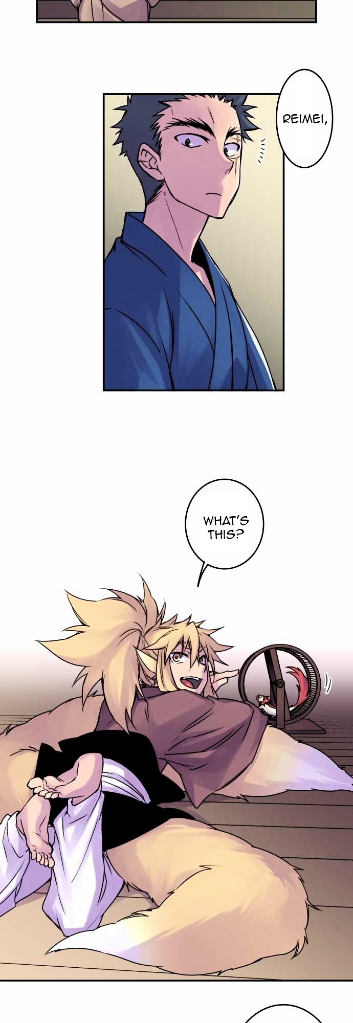 Ake no Tobari Chapter 37 page 13 - Chapter 37 : Pursuit of Haven