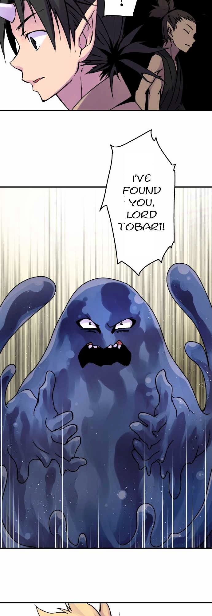 Ake no Tobari Chapter 37 page 18 - Chapter 37 : Pursuit of Haven