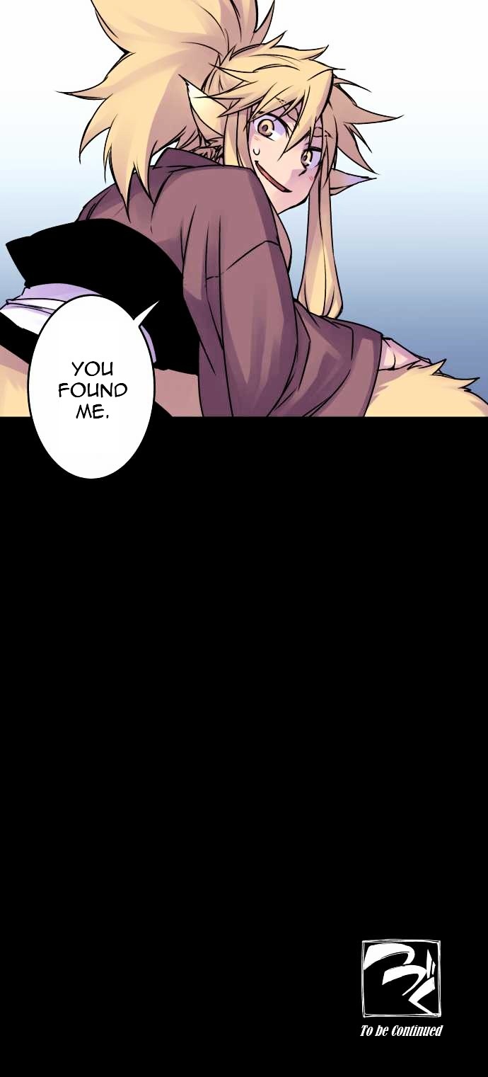 Ake no Tobari Chapter 37 page 19 - Chapter 37 : Pursuit of Haven