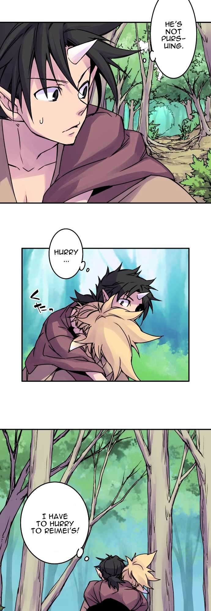 Ake no Tobari Chapter 37 page 4 - Chapter 37 : Pursuit of Haven