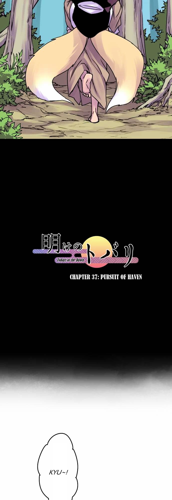 Ake no Tobari Chapter 37 page 5 - Chapter 37 : Pursuit of Haven