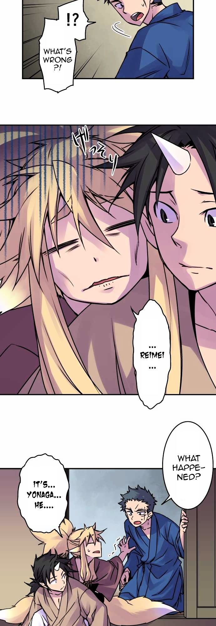 Ake no Tobari Chapter 37 page 8 - Chapter 37 : Pursuit of Haven