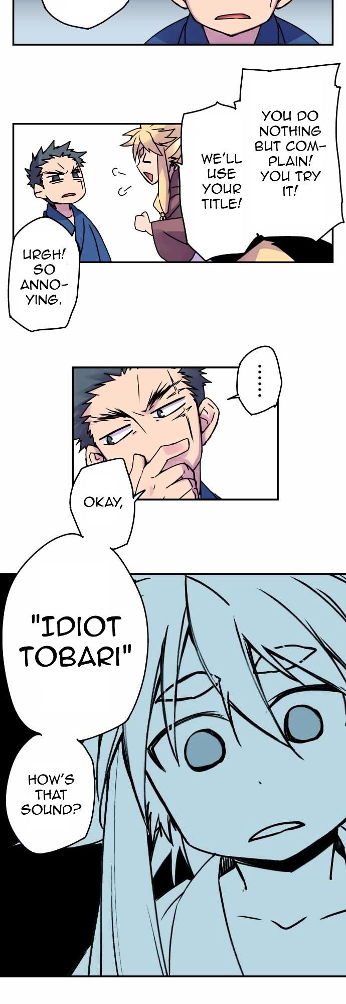 Ake no Tobari Chapter 38.5 page 7 - Chapter 38.5 : Bonus
