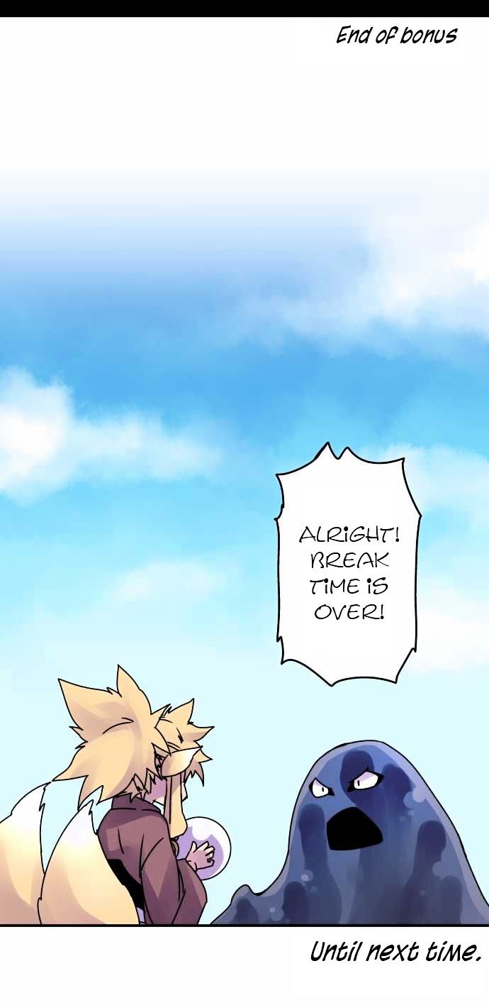 Ake no Tobari Chapter 38.5 page 9 - Chapter 38.5 : Bonus