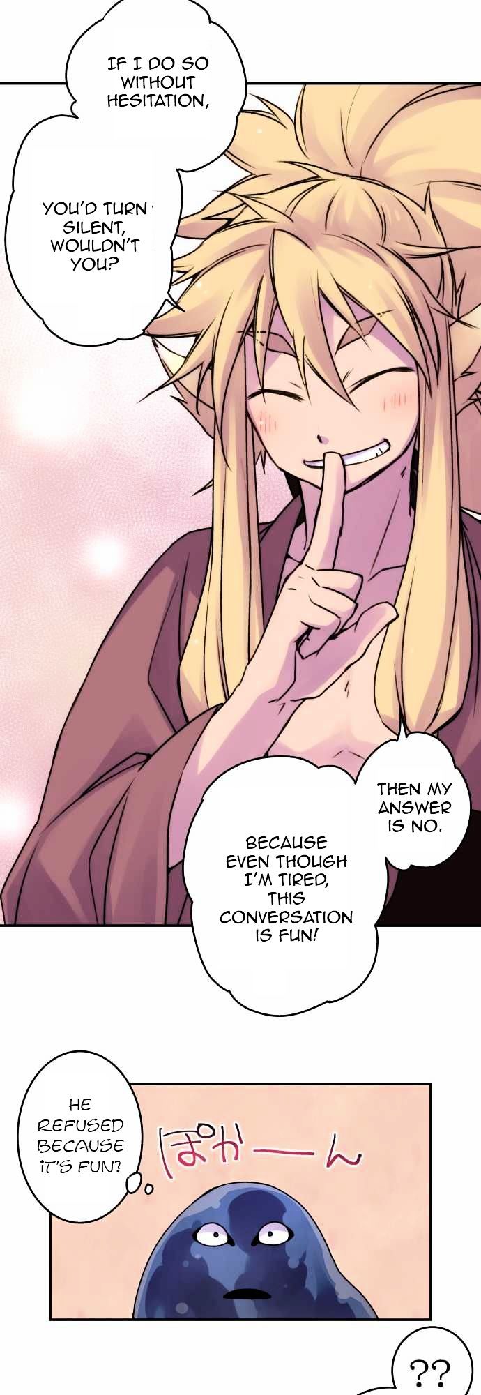 Ake no Tobari Chapter 38 page 10 - Chapter 38