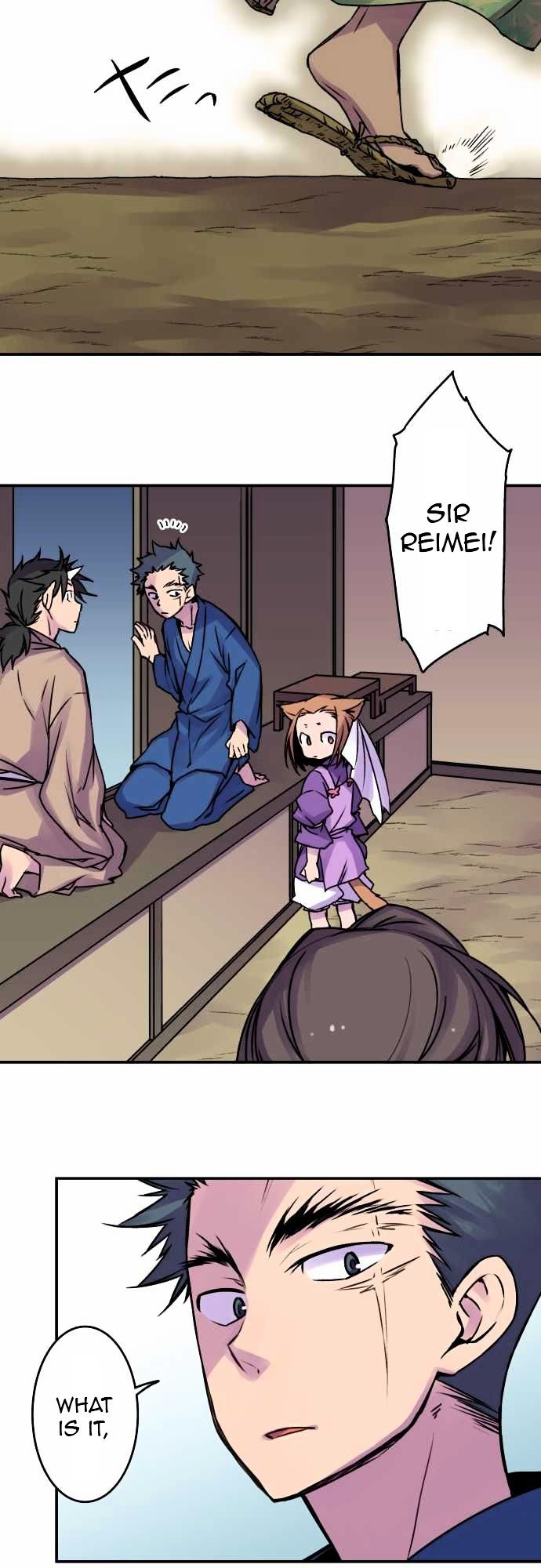 Ake no Tobari Chapter 38 page 16 - Chapter 38