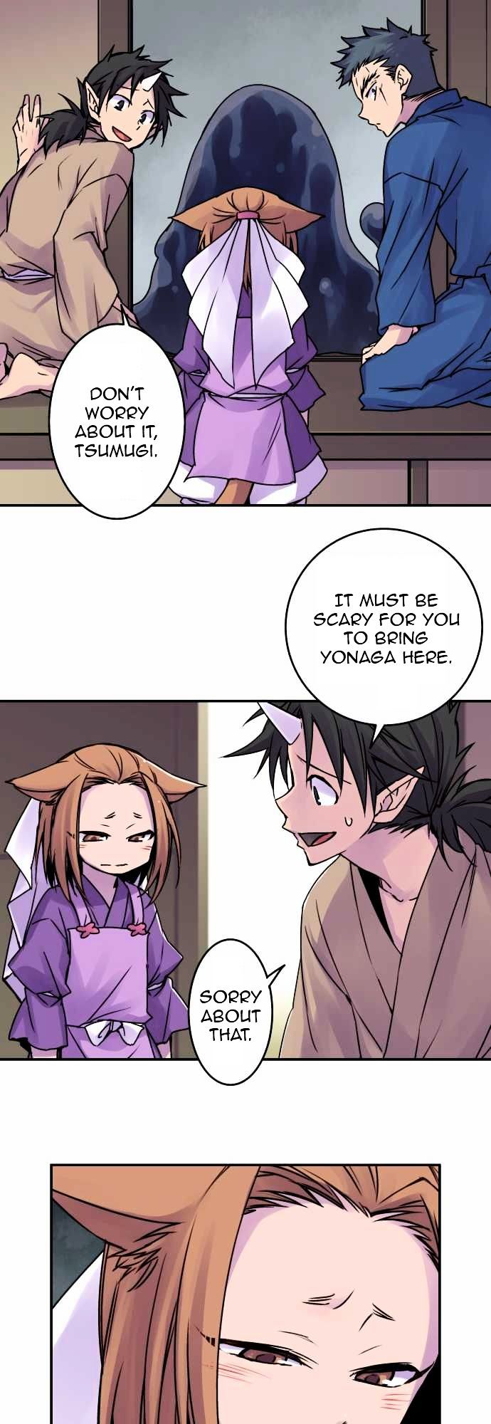 Ake no Tobari Chapter 38 page 4 - Chapter 38