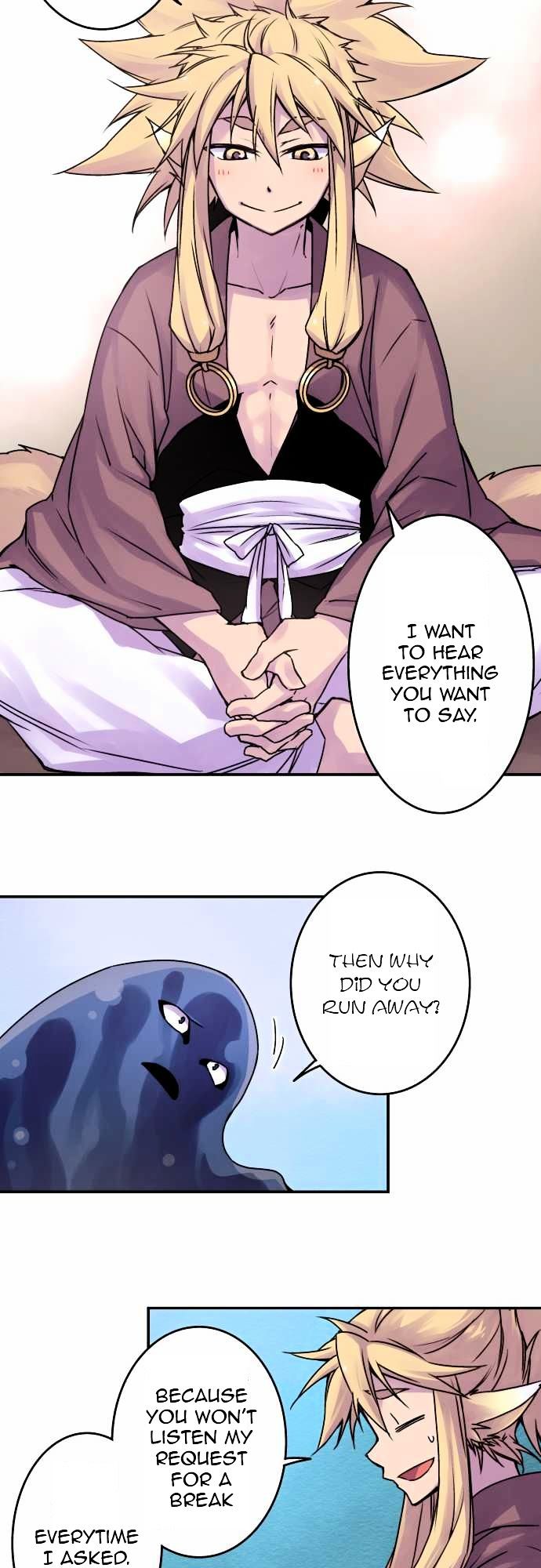 Ake no Tobari Chapter 38 page 8 - Chapter 38