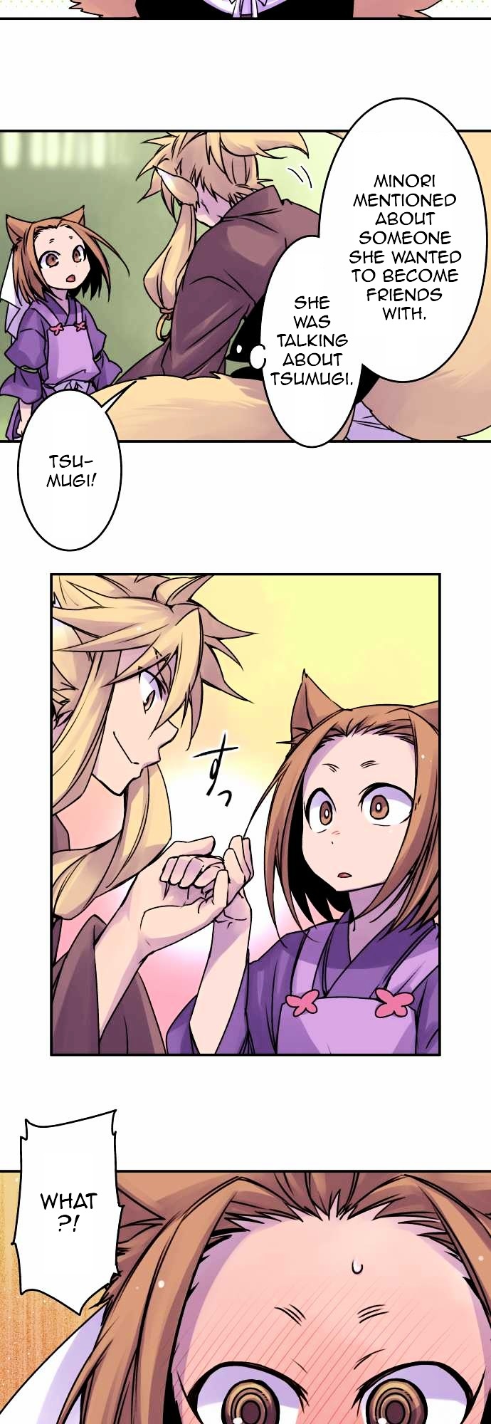 Ake no Tobari Chapter 39 page 11 - Chapter 39 : I Want to be Friends