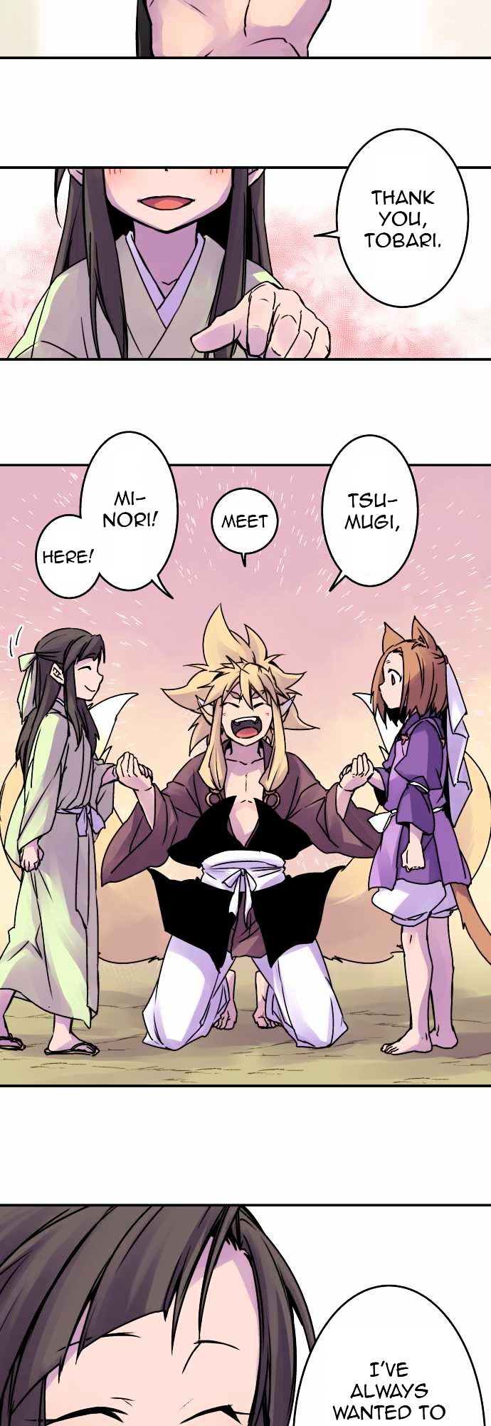 Ake no Tobari Chapter 39 page 13 - Chapter 39 : I Want to be Friends