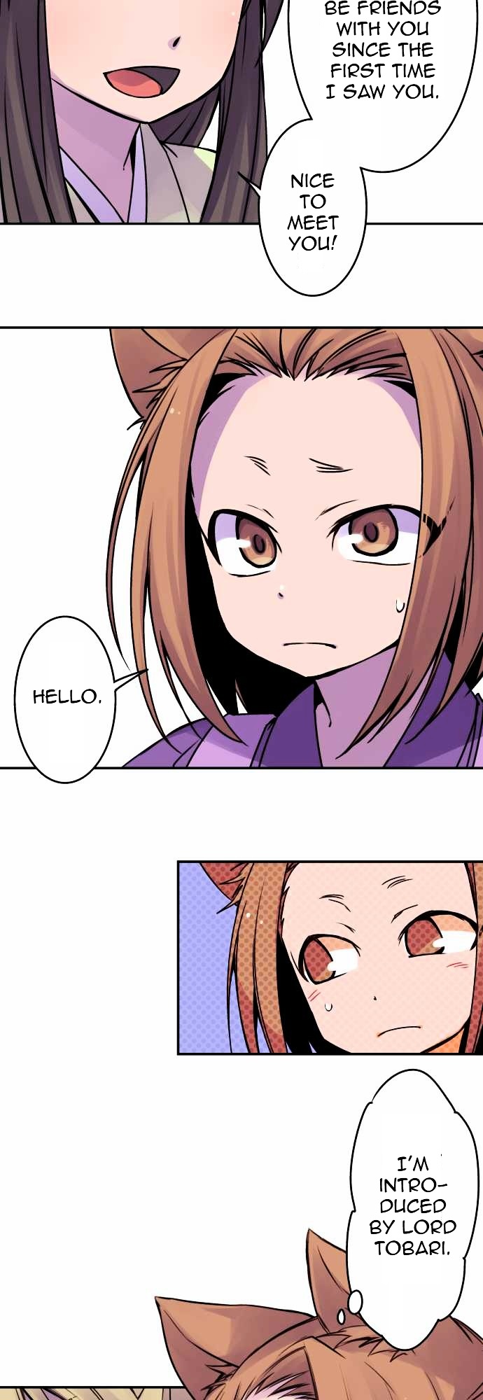 Ake no Tobari Chapter 39 page 14 - Chapter 39 : I Want to be Friends
