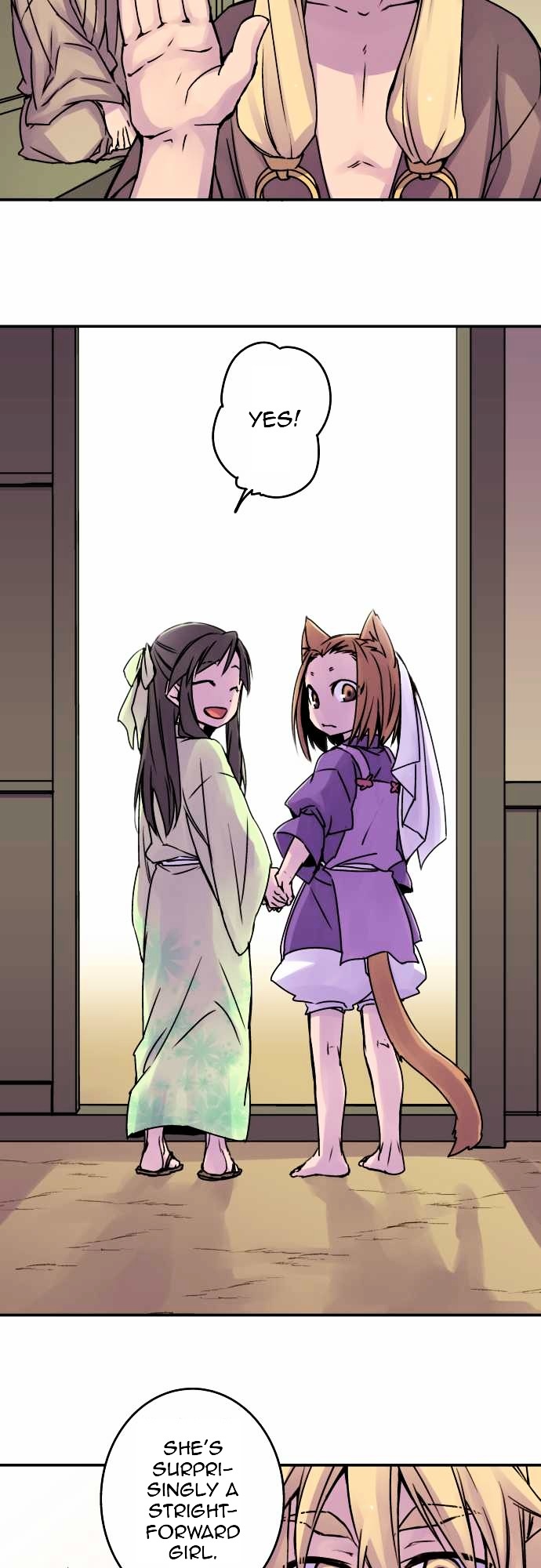 Ake no Tobari Chapter 39 page 16 - Chapter 39 : I Want to be Friends