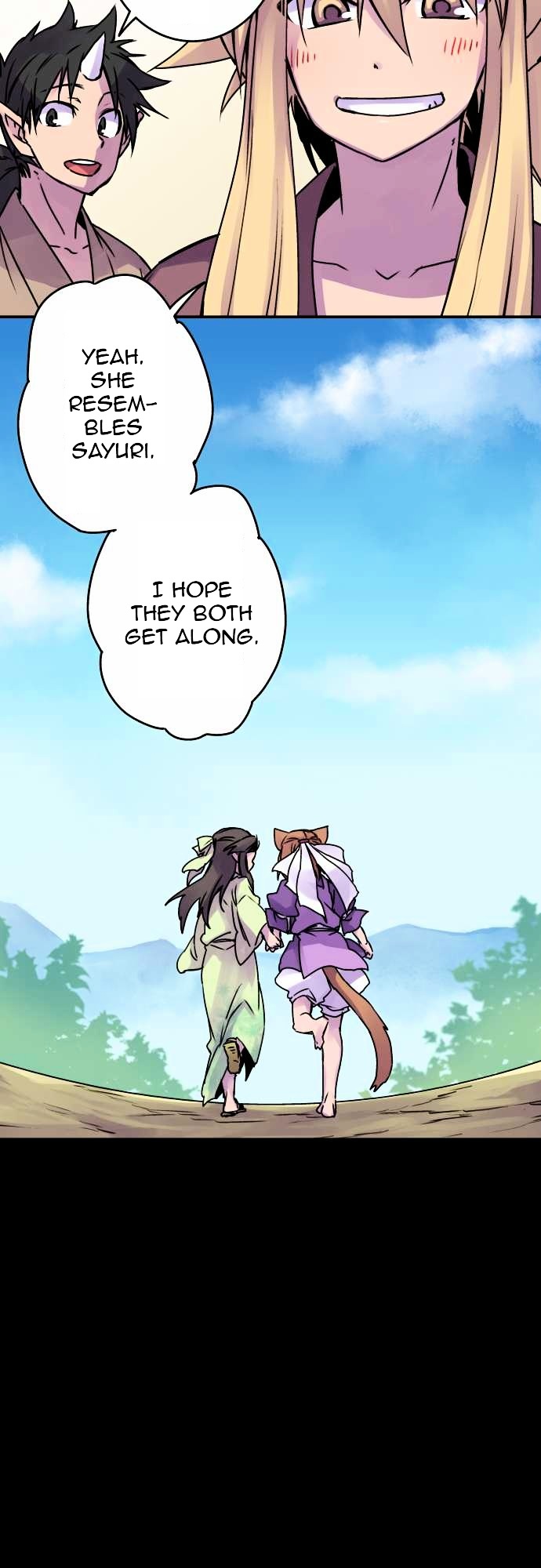 Ake no Tobari Chapter 39 page 17 - Chapter 39 : I Want to be Friends