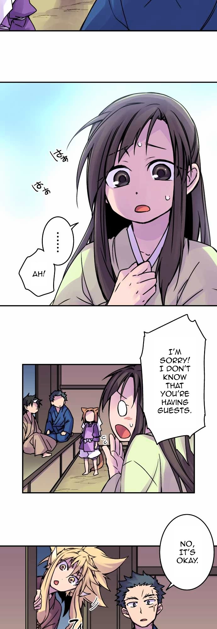 Ake no Tobari Chapter 39 page 3 - Chapter 39 : I Want to be Friends