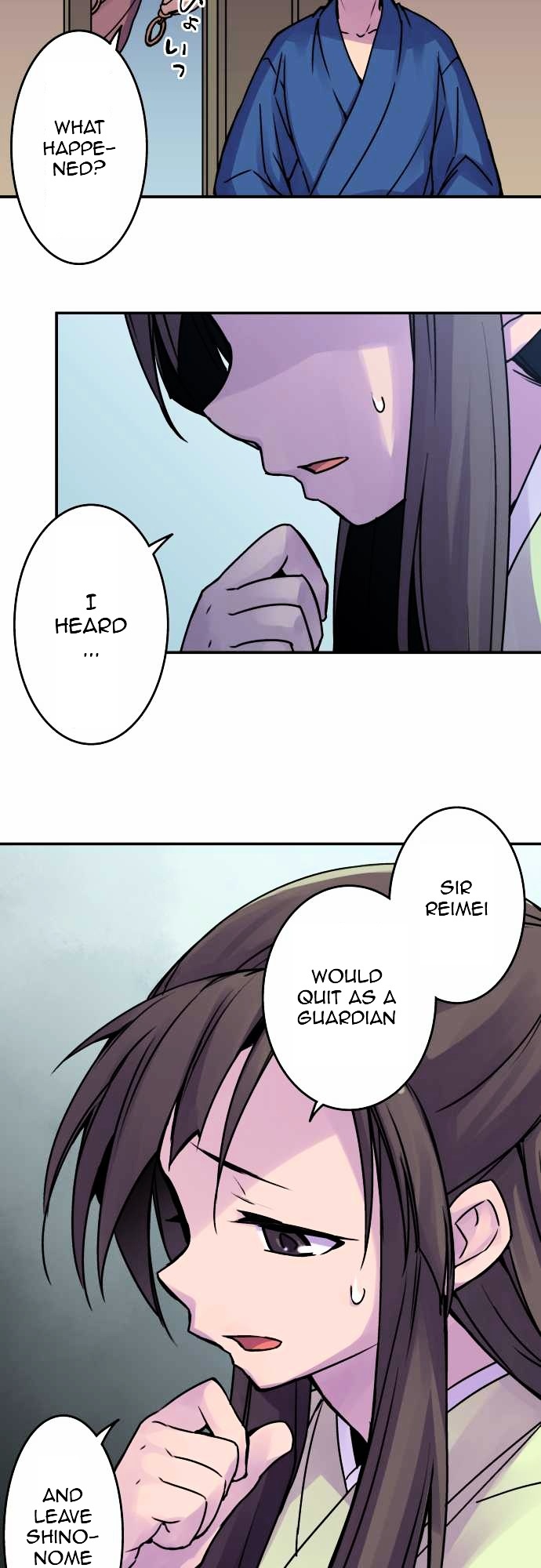 Ake no Tobari Chapter 39 page 4 - Chapter 39 : I Want to be Friends