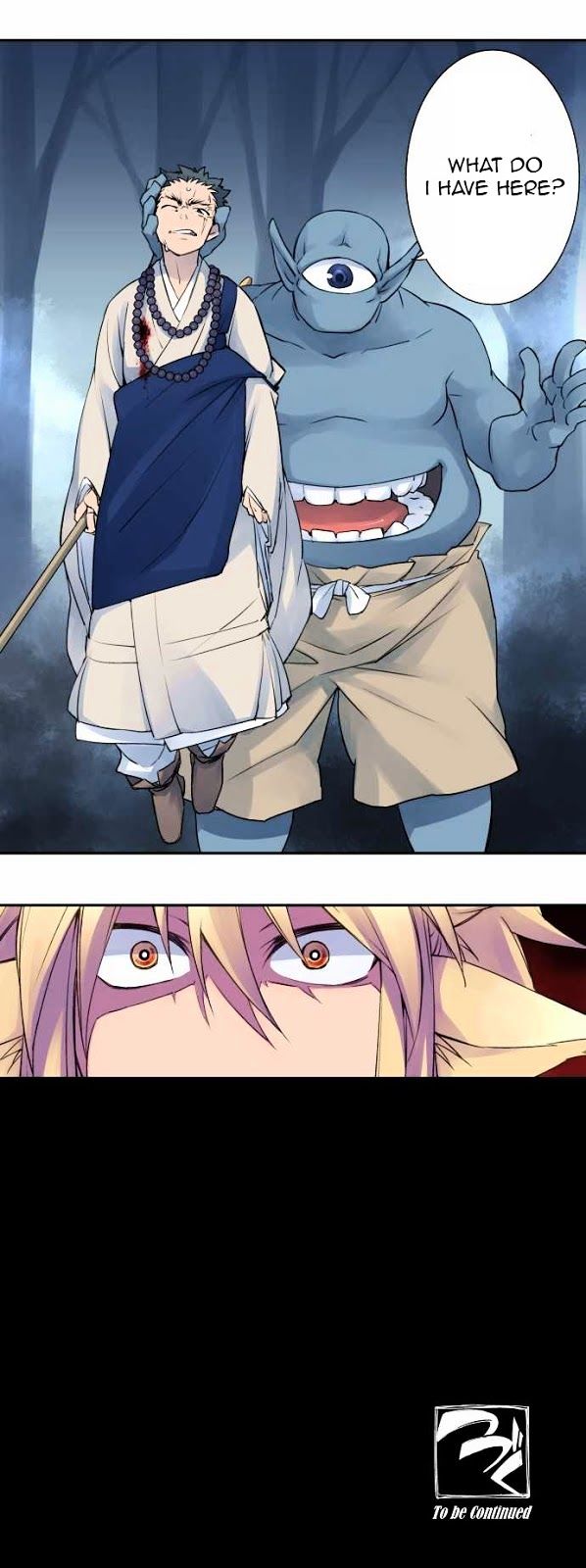 Ake no Tobari Chapter 4 page 10 - Chapter 4 : Yokai Leader of Mountain Shinonome (Second Part)