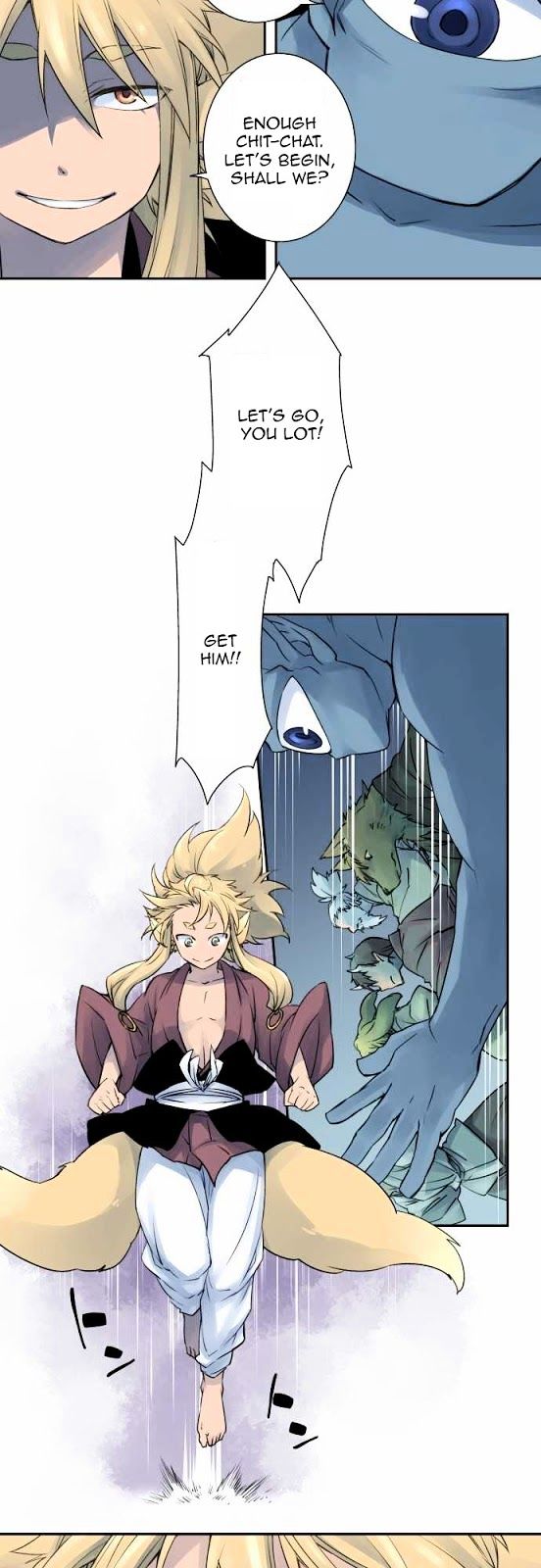 Ake no Tobari Chapter 4 page 3 - Chapter 4 : Yokai Leader of Mountain Shinonome (Second Part)