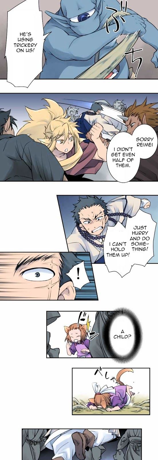 Ake no Tobari Chapter 4 page 6 - Chapter 4 : Yokai Leader of Mountain Shinonome (Second Part)