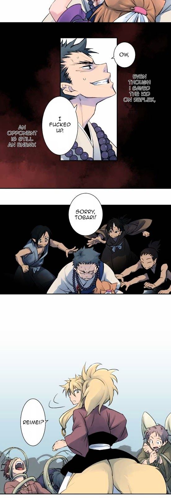 Ake no Tobari Chapter 4 page 8 - Chapter 4 : Yokai Leader of Mountain Shinonome (Second Part)
