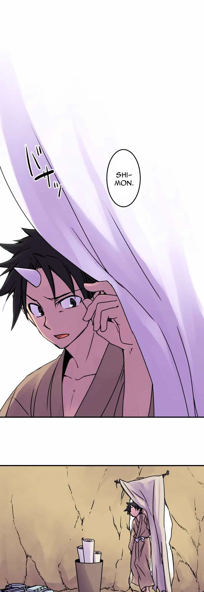 Ake no Tobari Chapter 40 page 12 - Chapter 40 : Play Pretend