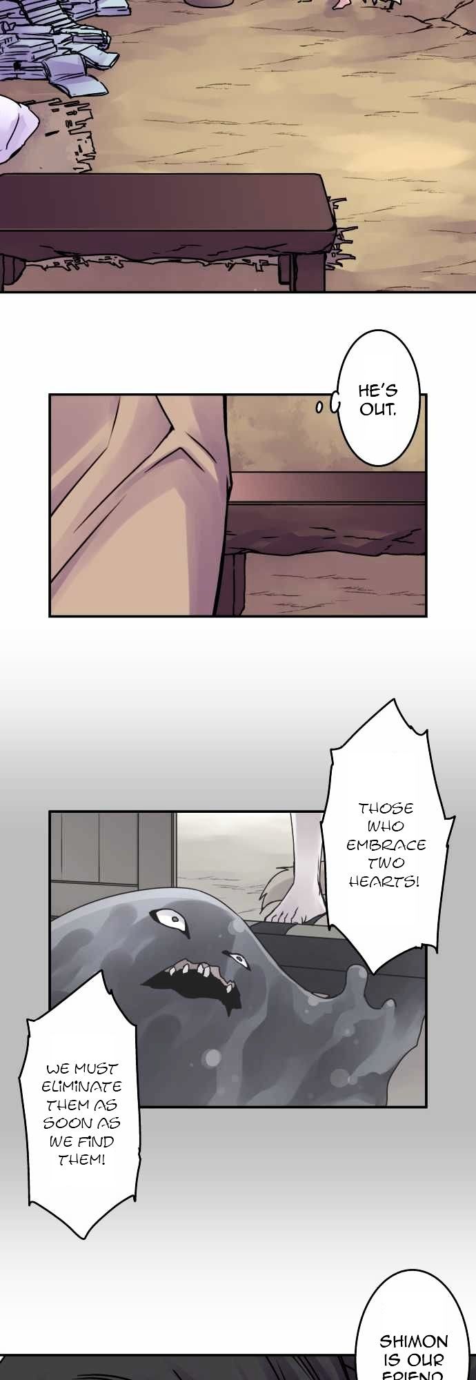 Ake no Tobari Chapter 40 page 13 - Chapter 40 : Play Pretend