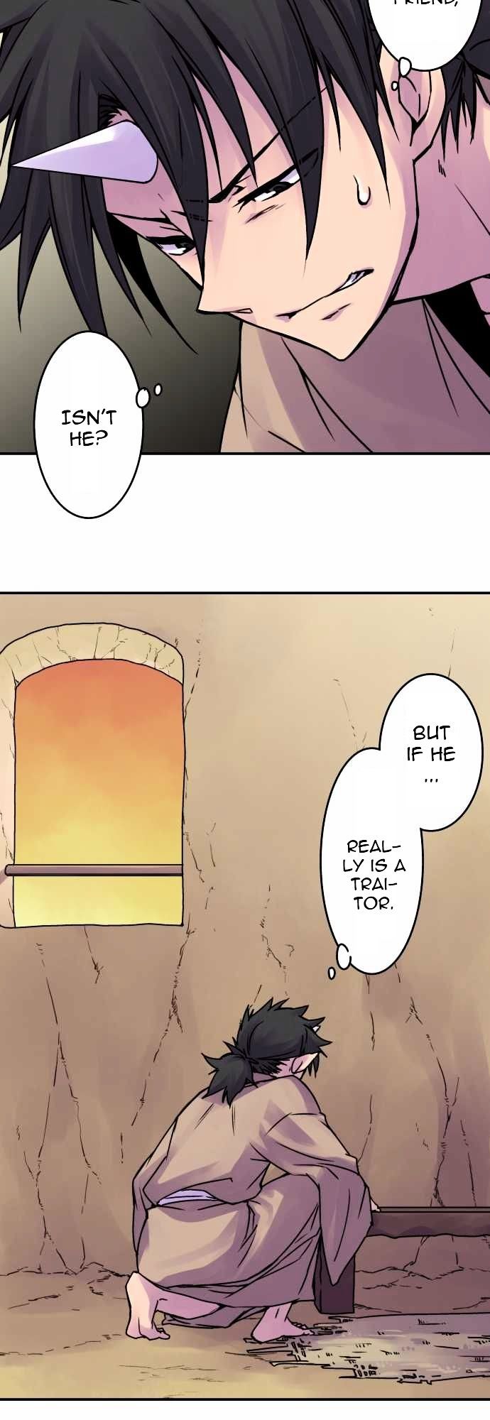 Ake no Tobari Chapter 40 page 14 - Chapter 40 : Play Pretend