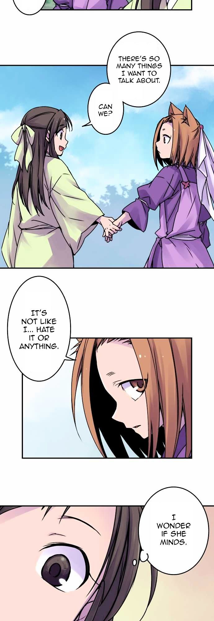 Ake no Tobari Chapter 40 page 4 - Chapter 40 : Play Pretend