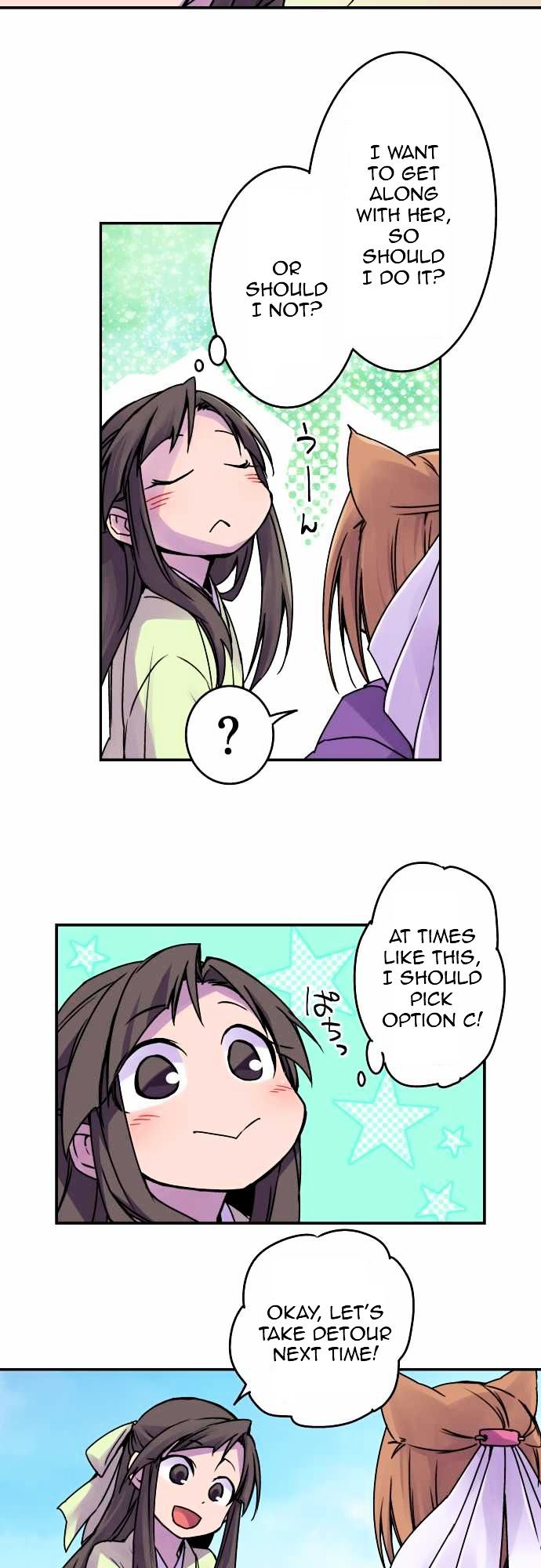 Ake no Tobari Chapter 40 page 5 - Chapter 40 : Play Pretend