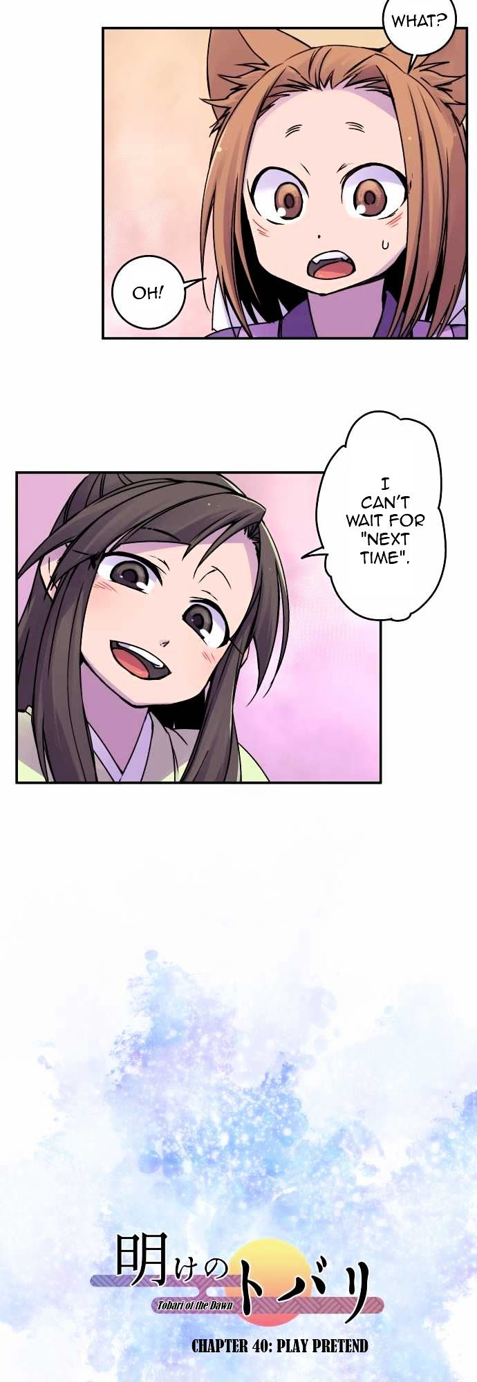 Ake no Tobari Chapter 40 page 7 - Chapter 40 : Play Pretend