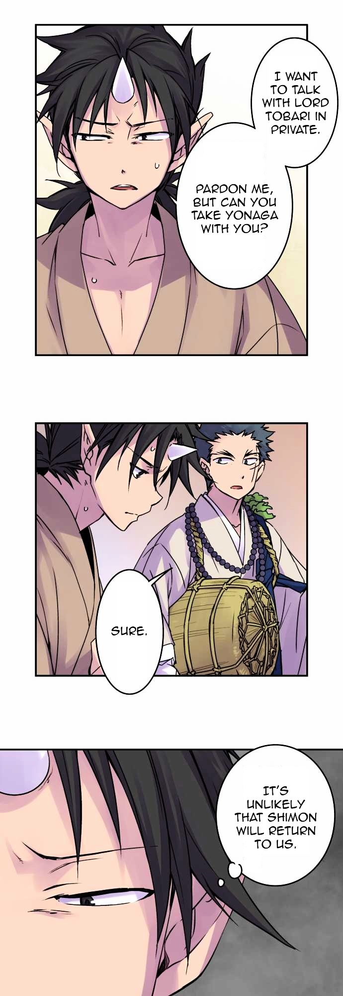 Ake no Tobari Chapter 41 page 15 - Chapter 41 : What a Fool