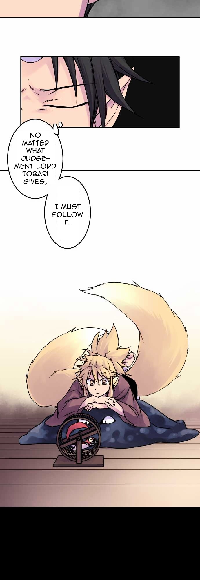 Ake no Tobari Chapter 41 page 16 - Chapter 41 : What a Fool