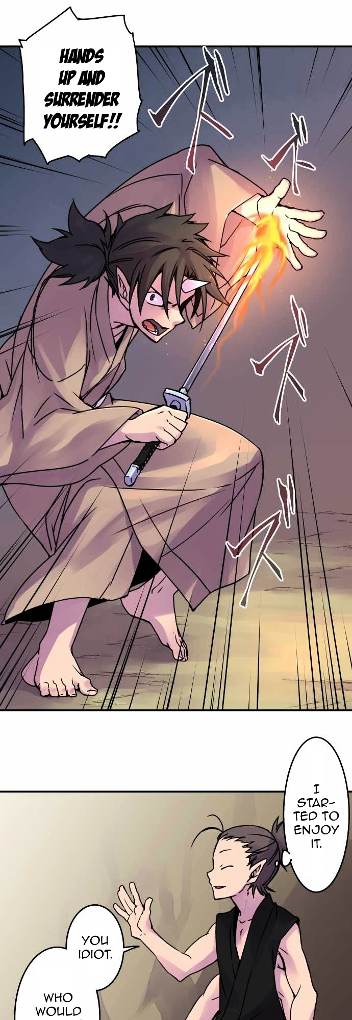 Ake no Tobari Chapter 41 page 3 - Chapter 41 : What a Fool