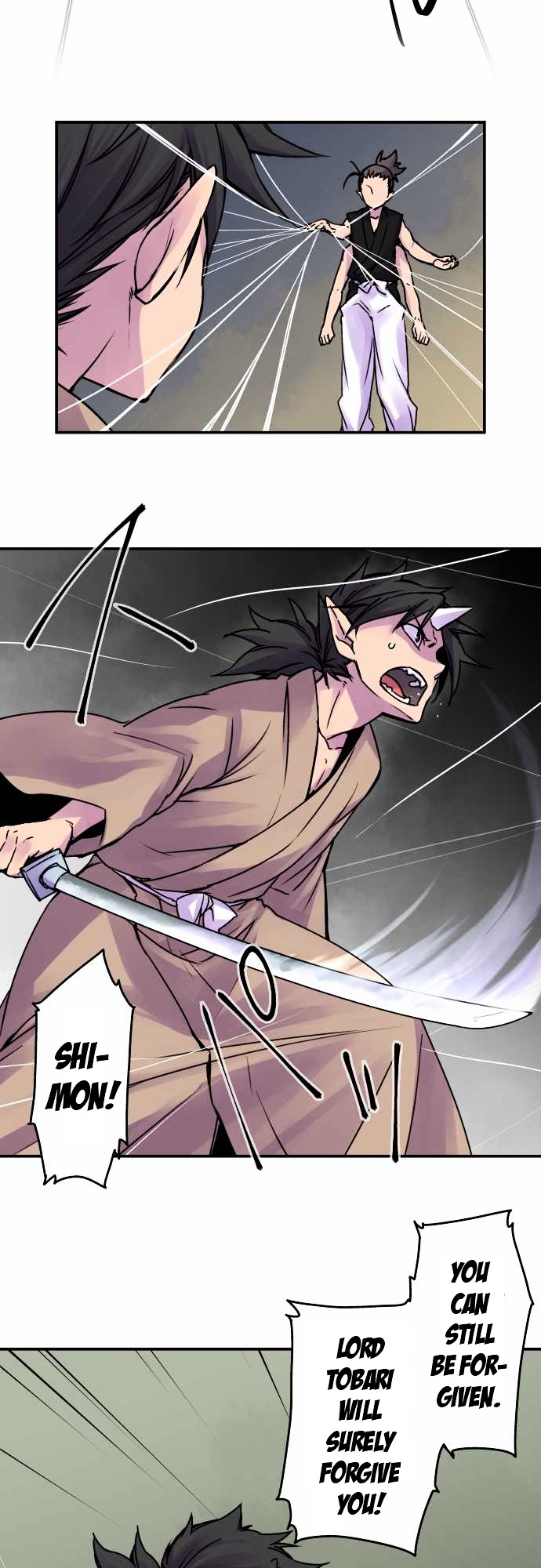 Ake no Tobari Chapter 41 page 5 - Chapter 41 : What a Fool