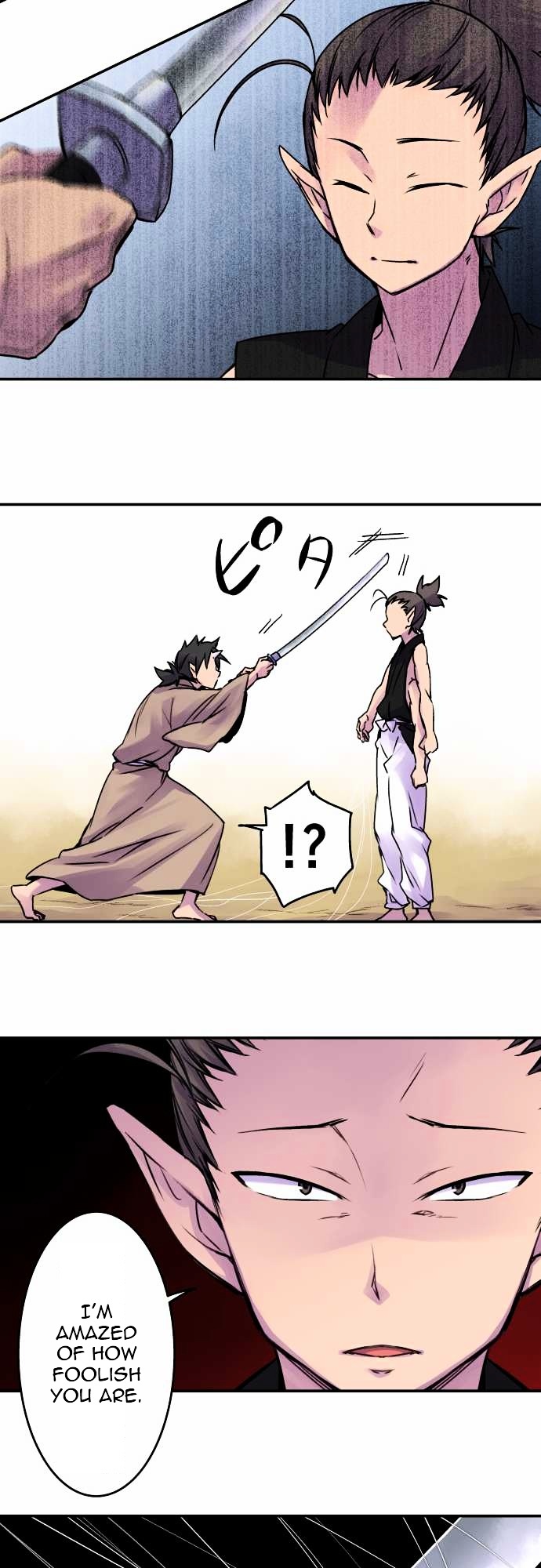 Ake no Tobari Chapter 41 page 7 - Chapter 41 : What a Fool