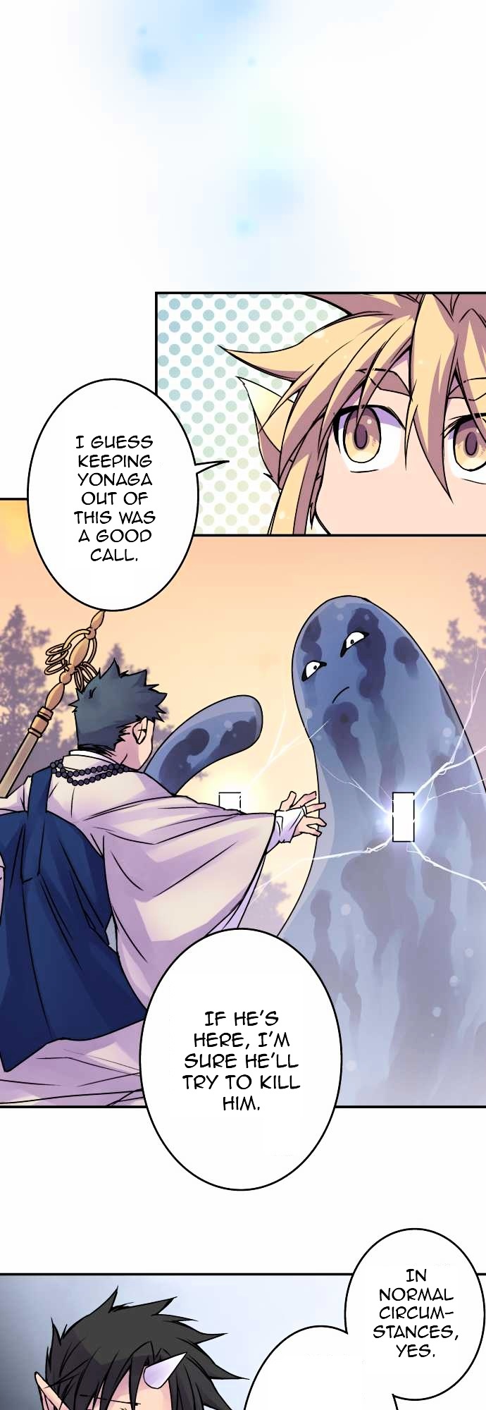 Ake no Tobari Chapter 42 page 12 - Chapter 42 : Succession