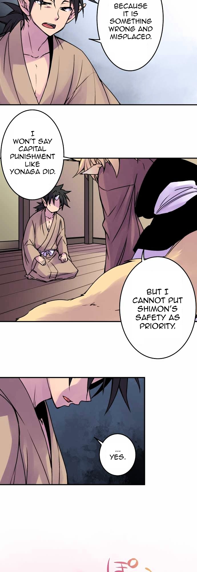Ake no Tobari Chapter 42 page 13 - Chapter 42 : Succession